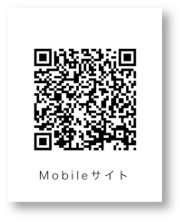 モバイルサイトＱＲコード